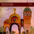 Michael Korstick : Tableaux d'une exposition, uvres pour piano.
