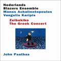 Nederlands Blazers Ensemble : Zeibekiko, The Greek Concert