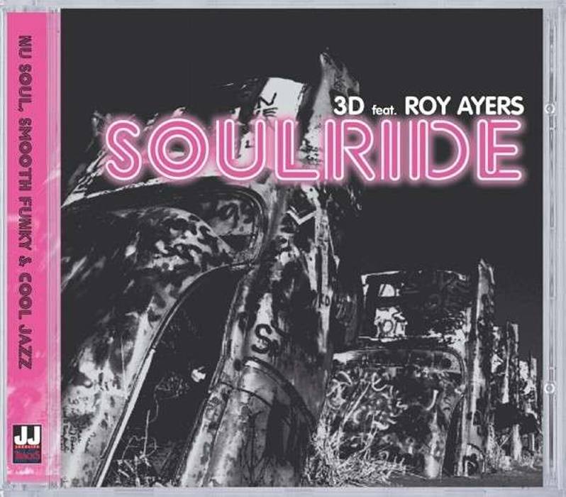 disco soul レコード silvetti roy ayers他10枚 EVERYBODY LOVES THE SUNSHINE (LP)/ROY AYERS/ロイ・エアーズ