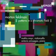 Feldman : Patterns in a Chromatic Field. Mayr, Anissegos.