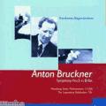 Bruckner : Symphonie n 5. Jochum.