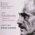 Tchakovski/Toscanini : Symphonie n 6  Pathtique 