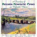 Les trsors du piano romantique russe. Vlaeva.