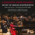 Sergei Bortkiewicz : Concerto pour piano n� 1 - Mille et une Nuits. Shelest, J�rvi.