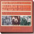 Trifon Trifonov & Stanimaka : Bulgarian Wedding Music