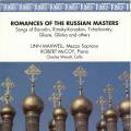 Linn Maxwell chante des romances russes
