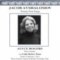 Avshalomov : Twenty-four Songs