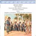 Horvit : The Daughters of Jerusalem