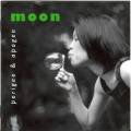 Moon : Perigee and Apogee
