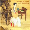 Paulus, Faith, Yannay : Songs of Love and Longing