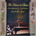 Tianshu Wang - Le piano en Chine.