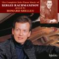 Serge Rachmaninov : uvres pour piano (Intgrale)