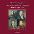 Ludwig van Beethoven : Œuvres pour trio avec piano (Intégrale)