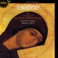 Tchaikovski : Musique vocale sacre. Best.