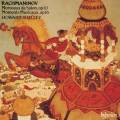 Serge Rachmaninov : uvres pour piano