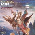 Rimski-Korsakov : Symphonie Antar - Grande Pques russe. Svetlanov.