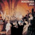 Demidenko plays Chopin