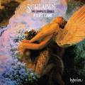 Alexandre Scriabine : Etudes pour piano (Intgrale)