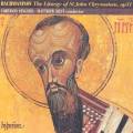 Serge Rachmaninov : Liturgie de St. Jean Chrisostome