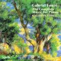 Gabriel Faur : uvres pour piano (Intgrale)