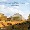 Liszt : Intgrale de l'uvre pour piano, vol. 40. Howard.