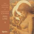 Alexandre Scriabine : Prludes pour piano (Intgrale)