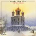 Anton Arenski : uvres pour piano
