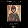 Alexandre Gretchaninov : Musique vocale sacre
