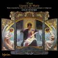 Liszt : Intgrale de l'uvre pour piano, vol. 47. Howard.