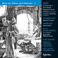 Liszt : Intgrale de l'uvre pour piano, vol. 53b. Howard, Rickenbacher.