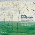 Boris Tchakovski : Musique pour cordes. Rudin.