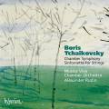 Boris Tchakovski : Musique pour cordes. Rudin.