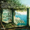 Mendelssohn : Mélodies et Duos, vol. 5. Broderick, Morrison, Grvelius, Loges, Asti.