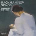 Rachmaninov : Mélodies. Sitkovetsky, Vignoles.