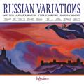 Variations russes pour piano. Lane.