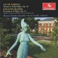 Farrenc, Brahms : Musique de chambre. Ensemble Minerva, Geraldi.