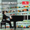 Musique russe pour piano. Di Bin.