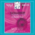 Serge Rachmaninov : uvres symphoniques