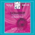 Serge Rachmaninov : uvres symphoniques
