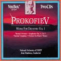 Serge Prokofiev : uvres pour orchestre - Volume 1