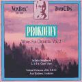 Serge Prokofiev : uvres pour orchestre - Volume 2