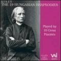 Liszt : Les Rhapsodies hongroises.