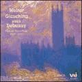 Walter Gieseking Plays Debussy (1930's recordings)