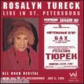 Rosalyn Tureck in St. Petersburg - Bach Recital