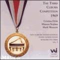 Van Cliburn Competition Vol. 3 - 1969