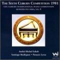 Van Cliburn Competition Vol. 8 - 1981