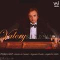 Valery Kuleshov Plays Liszt