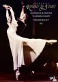 Romeo and Juliet (Prokofiev)  Maximova, Bolshoi Ballet