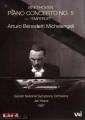 Michelangeli Plays Beethoven  Piano Concerto No. 5