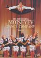 Moiseyev Dance Company, Vol 2
